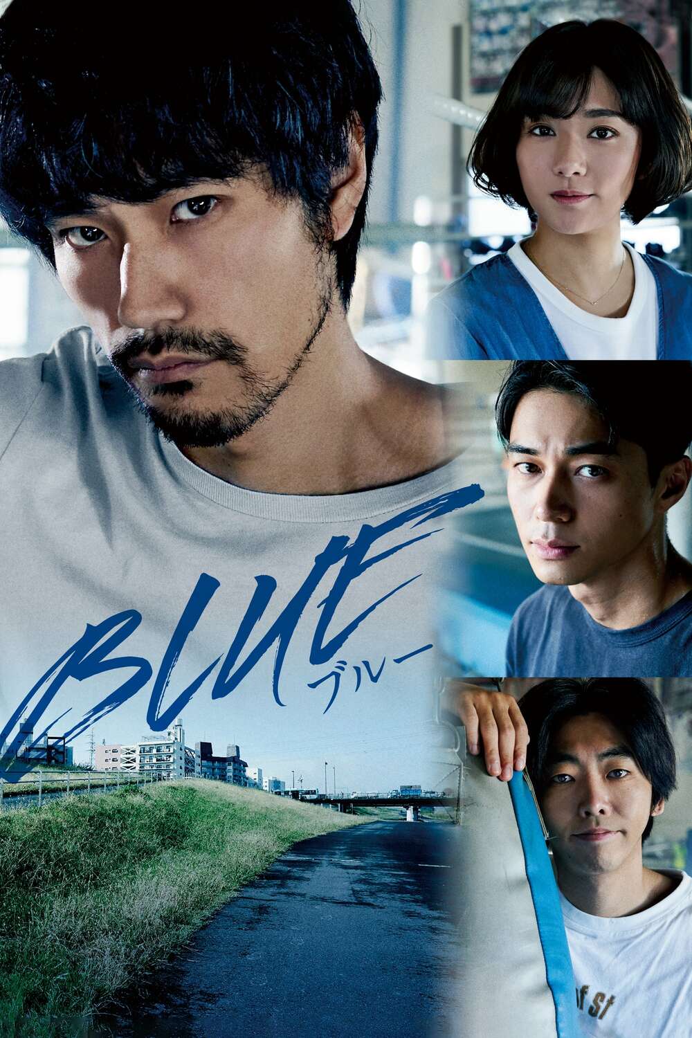 邦画・日本映画 landerblue Amazon.com: Japanese Movie - 226 [Japan BD] SHBR-268