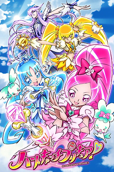 lista de personajes de pretty cure