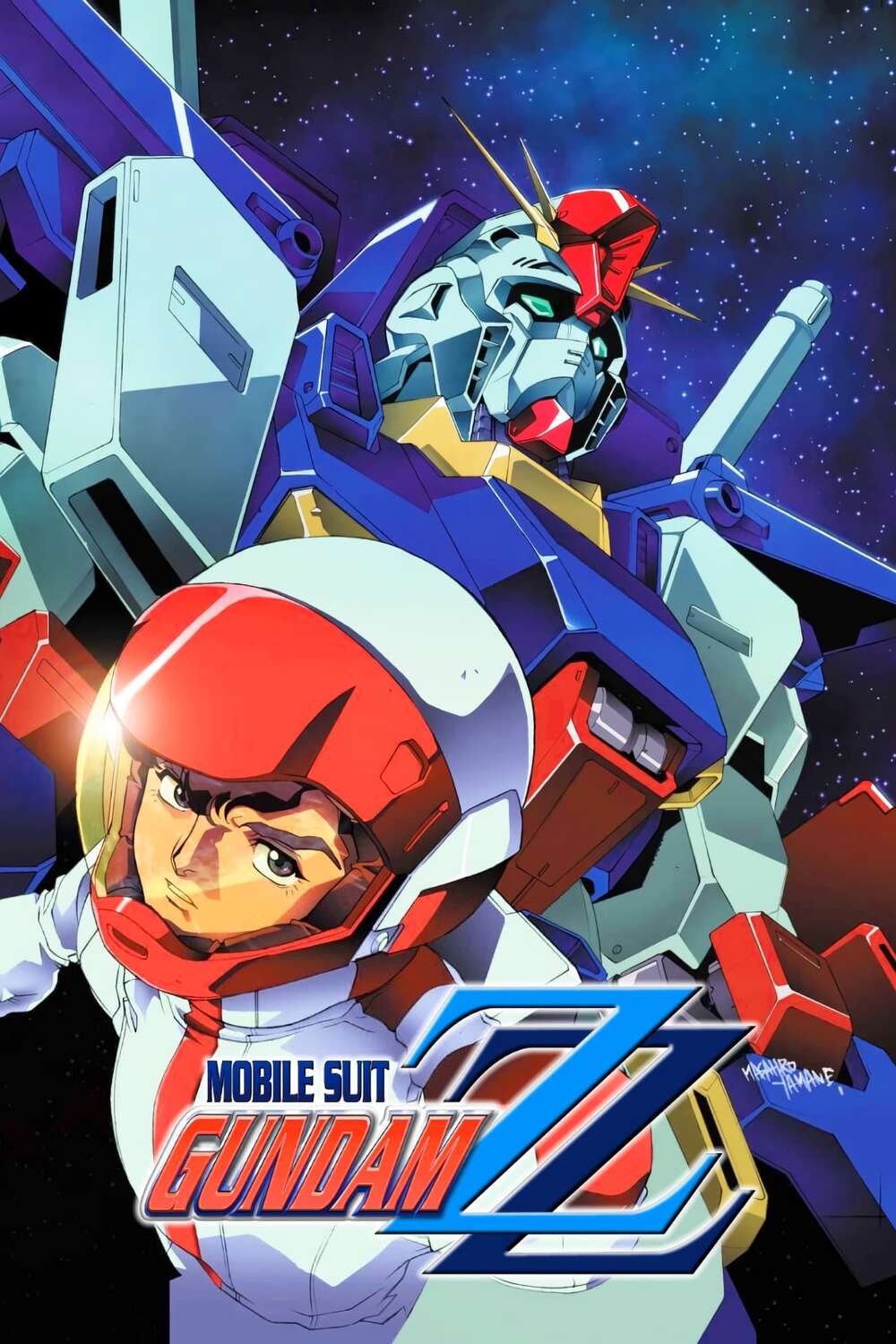 Mobile Suit Gundam ZZ (1986) directed by Osamu Sekita