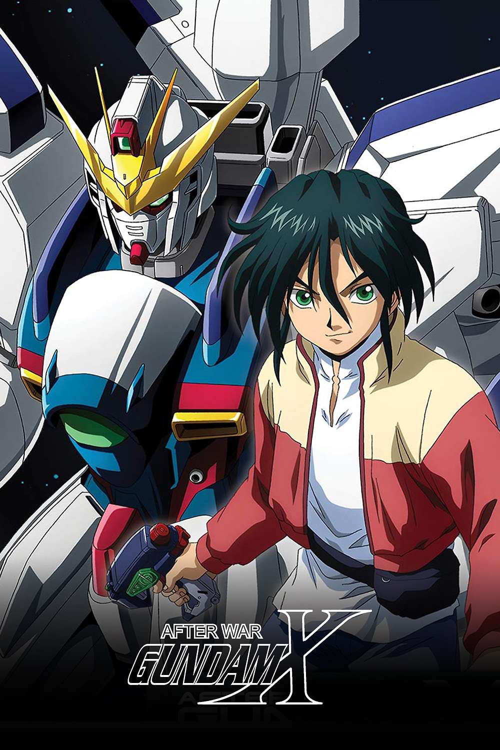アニメ After War GUNDAM X DVD MEMORIAL BOX after-war-gundam-x-bluray-