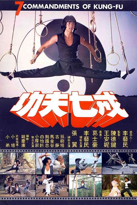 Las 7 Reglas Del Kung Fu 1979