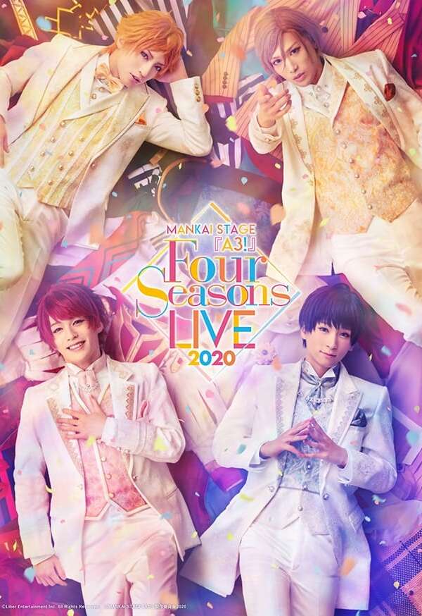 MANKAI STAGE A3!～Four Seasons LIVE2020 752897-mankai-stagea3-four-