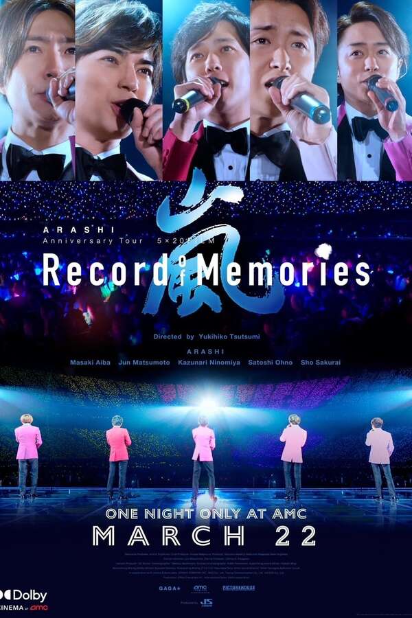 ARASHI Anniversary Tour 5×20 FILM “Record of Memories” (2021