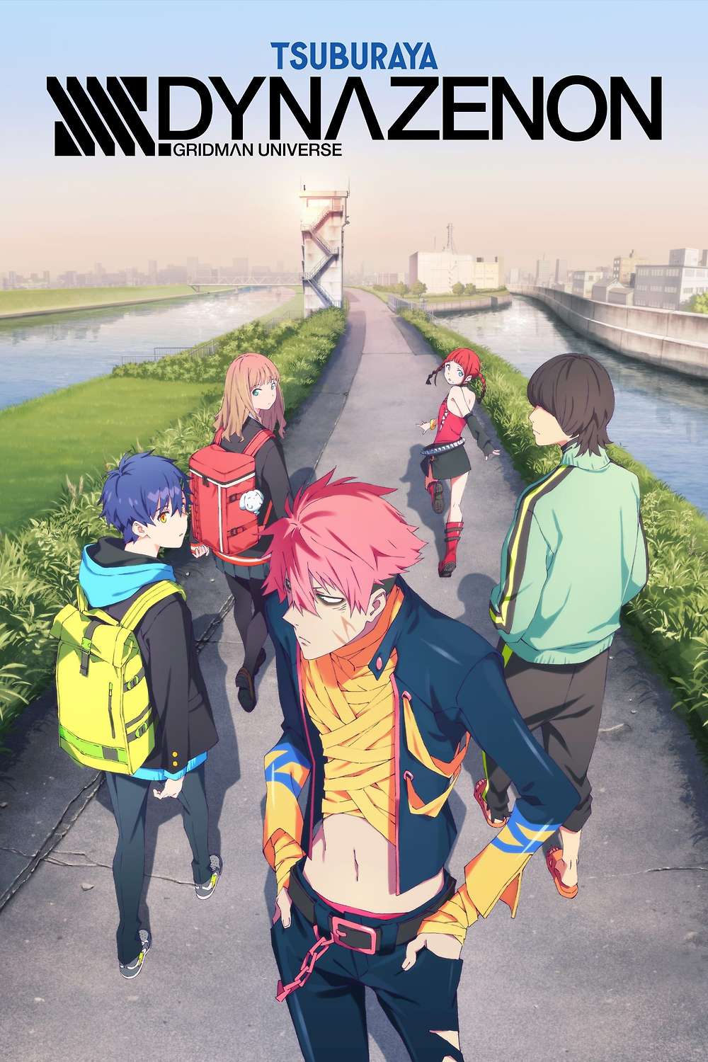 アニメ/ゲーム SSSS.DYNAZENON SSSS.DYNAZENON Grand Episode | Movie 2023