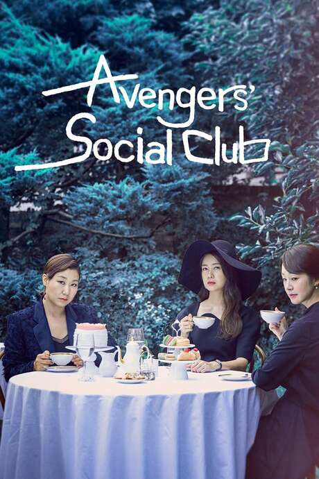 ‎Avengers Social Club (2017) directed by Lee Sang-yeob, 권석장 • Reviews