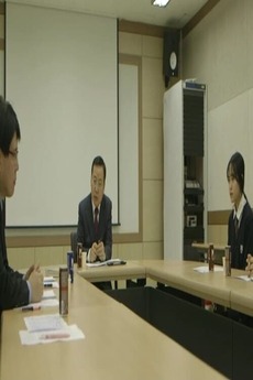 ‎Exam Error (2016) directed by Lee Sung bin • Film   cast • Letterboxd