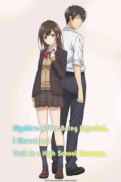 ‎Higehiro: After Being Rejected, I Shaved and Took in a High School