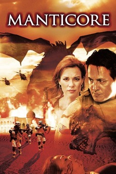 ‎Manticore (2005) directed by Tripp Reed • Reviews, film + cast ...