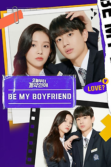 ミュージック Be My Boyfriends 2021 BOX Be My Boyfriends 2021 BOX - メルカリ