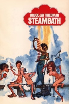 Steambath, Friedman, Bruce Jay Steambath, Friedman, Bruce Jay