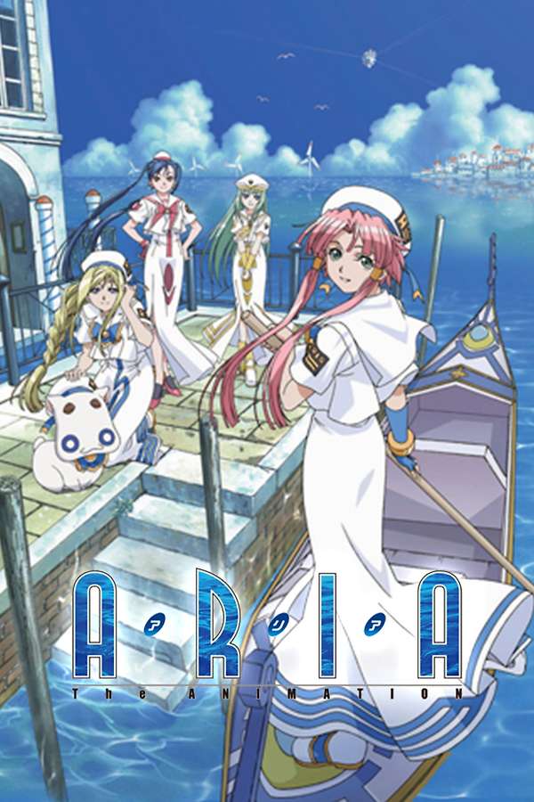 764192-aria-2005-0-600-0-900-