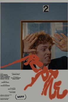 ‎Reptile (2021) directed by Jordan Giusti • Reviews, film + cast