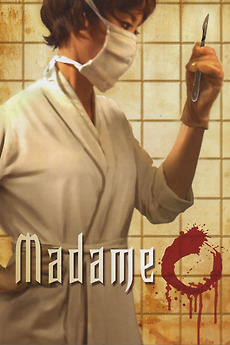 Madame O (1967) directed by Seiichi Fukuda • Reviews, film + cast