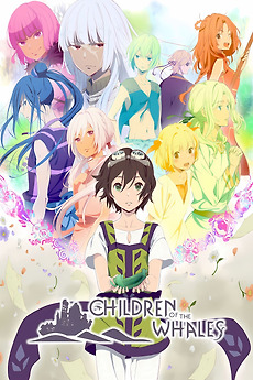 Children of the Whales (2017) - Letterboxd