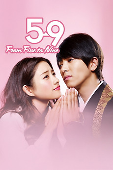TVドラマ 5-9 5→9 From Five to Nine (2015) directed by Shin Hirano • Reviews