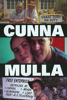 Cunnamulla (2000) directed by Dennis O'Rourke • Reviews, film + cast ...