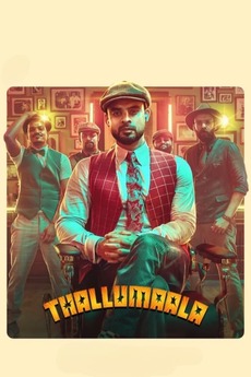 Thallumaala