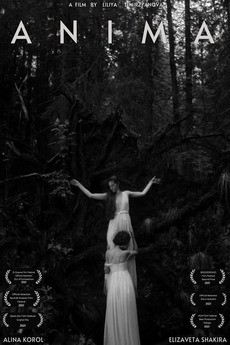 Fil From Anima Anima (2021) directed by Liliya Timirzyanova • Reviews, film + cast ...