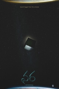 â žvara 2017 Directed By Vidyadhar Kagita â Reviews Film Cast