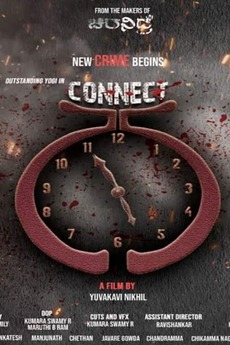 ‎Connect 55 (2020) directed by Yuvakavi Nikhil • Film + cast • Letterboxd