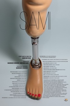‎Sami (2021) directed by Habib Bavi Sajed • Film + cast • Letterboxd