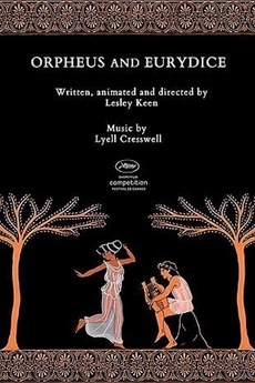 その他 Orpheus Und Eurydice / [DVD] [Import] wyw801m Orpheus and Eurydice (1984) directed by Lesley Keen