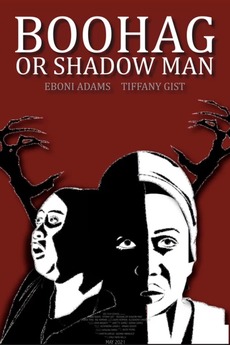 ‎Boo Hag or Shadow Man (2021) directed by Emily Maya Mills • Reviews