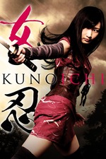 Films directed by Seiji Chiba • Letterboxd