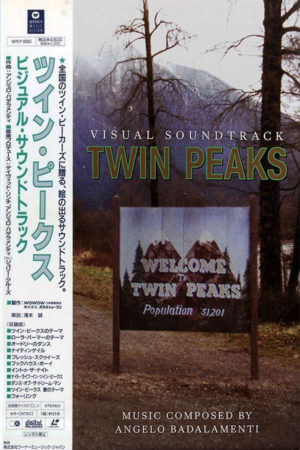 Twin Peaks: Visual Soundtrack (1992) directed by Taku Sukeda