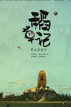 ‎Paddy (2021) directed by Zhou Haoran • Reviews, film + cast • Letterboxd
