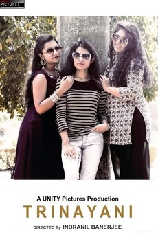 ‎Trinayani (2017) directed by Indranil Banerjee • Film + cast • Letterboxd