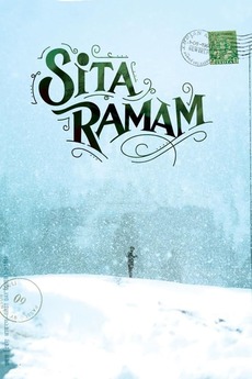 Sita Ramam