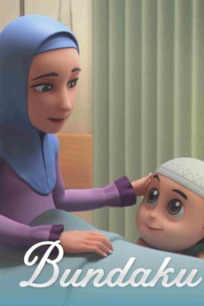 â žnussa Bundaku 2019 Directed By Chrisnawan Martantio â Reviews Film