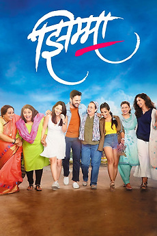‎Jhimma (2021) directed by Hemant Dhome • Reviews, film + cast • Letterboxd