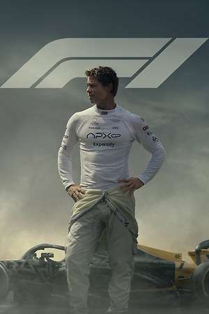 F1 (2025)