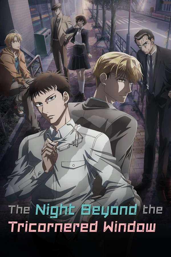 Poster for The Night Beyond the Tricornered Window (2021).