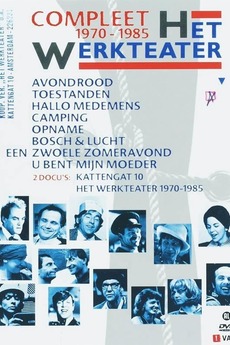 ‎Hello Fellow Man (1980) directed by Egbert van Hees • Film + cast ...