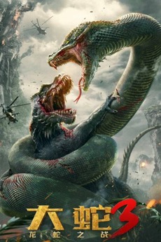 Snake 3: Dinosaur vs. Python (2022) - Letterboxd