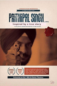 ‎Prithipal Singh...a Story (2015) directed by Babita Puri • Film + cast