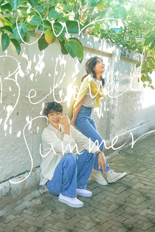Our Beloved Summer (2021)