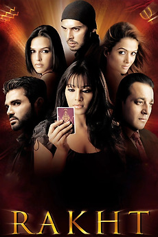 Image result for film (Rakht: What If You Can See the Future)(2004)