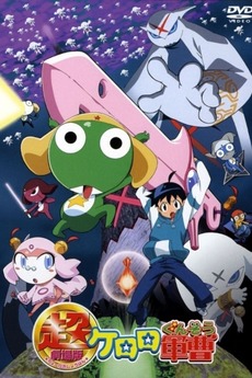Wallpaper Keroro Gunso The Super Movie 2006 Directed By Yuusuke Yamamoto For iPhone