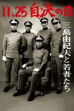小面(田中 資幸 作) 田中重工業 on X: 