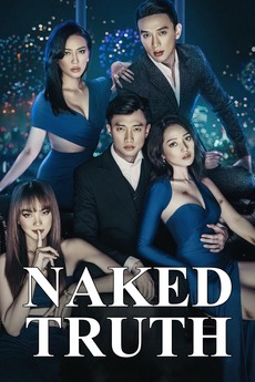 ‎Naked Truth (2022) directed by Đinh Hà Uyên Thư • Reviews, film + cast