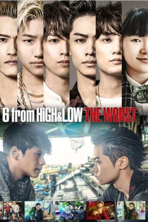 843386-6-from-high-low-the-
