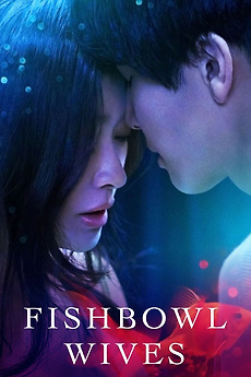Fishbowl Wives (2022) directed by Michiko Namiki, Hiroaki ...