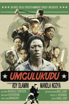 ‎Thieves (1980) directed by Marcel Joubert • Reviews, film + cast