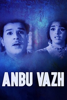 Anbu Vazhi