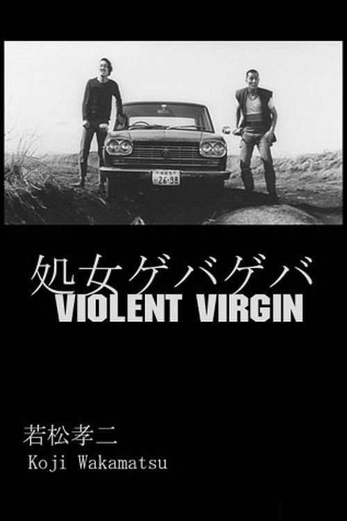 84554-violent-virgin-0-600-0-