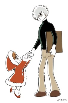 Jun: A City That Changes (2022) directed by Takuya Inaba • Reviews ...